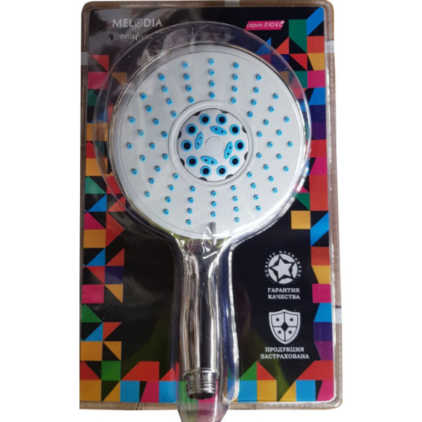 Лейка душевая Melodia Luxe 5 функций d150 хром/серый (MKP26307BL)