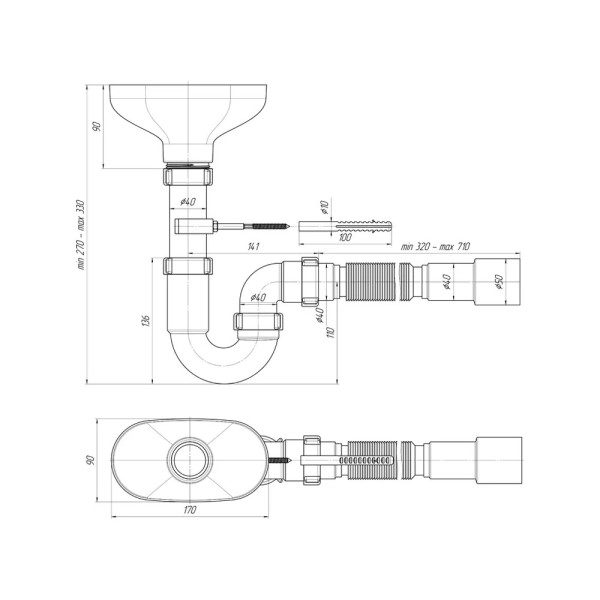 Сифон 40 мм. трубный АНИ с разрывом струи, с гибкой трубой 40*40/50 АНИ пласт (DR0115) Сифон 40 мм. трубный АНИ с разрывом струи, с гибкой трубой 40*40/50 АНИ пласт (DR0115)