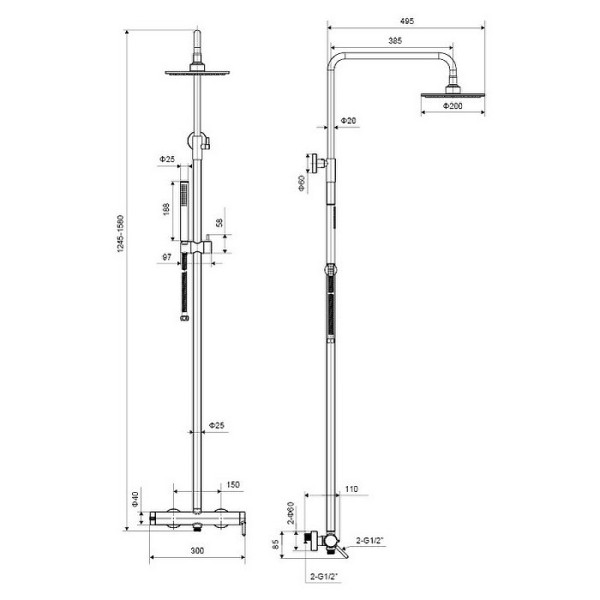 Душевая система Excellent Rain Pi (AREX.1281WH)