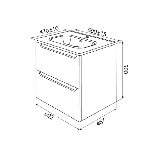 Тумба подвесная Iddis Edifice 60 белая (EDI60W0i95)