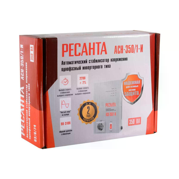 Стабилизатор напряжения Ресанта АСН-350/1-И (63/6/74) Стабилизатор напряжения Ресанта АСН-350/1-И (63/6/74)