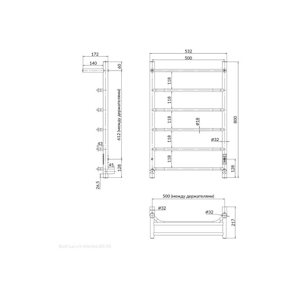 Полотенцесушитель электрический Indigo Roof Lux 800x500 таймер, унив.подкл.RxL, Полиров., сxп (LCRLE80-50PRt)