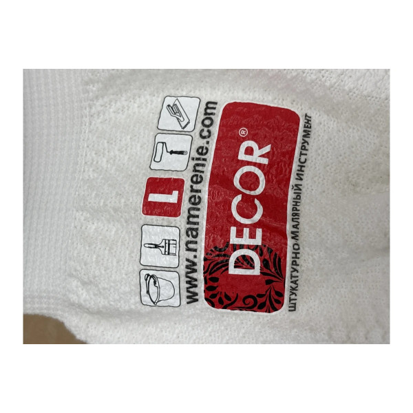 Перчатки прорезиненные Decor Premium (размер L) (507-002) Перчатки прорезиненные Decor Premium (размер L) (507-002)