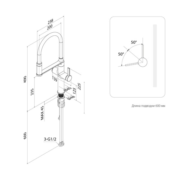 Смеситель для кухни Iddis Ikon С фильтром для питьевой воды хром (IKNBNFFi05)