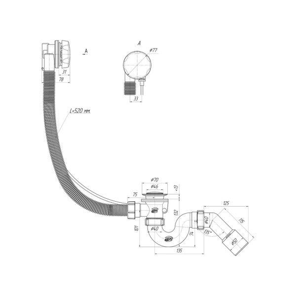 Обвязка для ванны АНИ полуавтомат 580 мм. (с трубным сифоном, с переходной трубой 45° 40/50 мм., ручка пласт. хром) АНИ пласт (EM411)