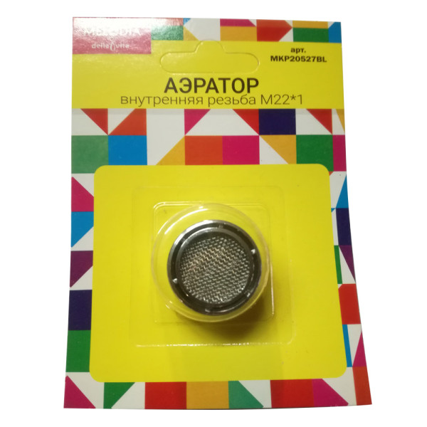 Аэратор Melodia М22x1 пластиковый вн.рез. (MKP20527BL) Аэратор Melodia М22x1 пластиковый вн.рез. (MKP20527BL)