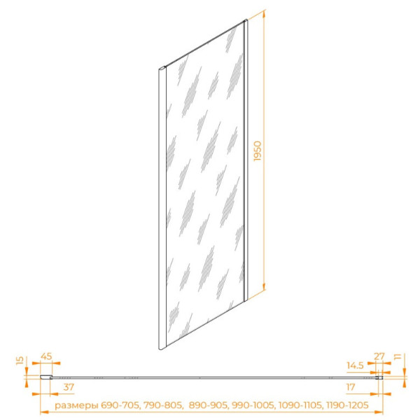 Душевое ограждение RGW Z-050-2-B 60x195 стекло прозрачное, профиль черный (352205206-14) Душевое ограждение RGW Z-050-2-B 60x195 стекло прозрачное, профиль черный (352205206-14)