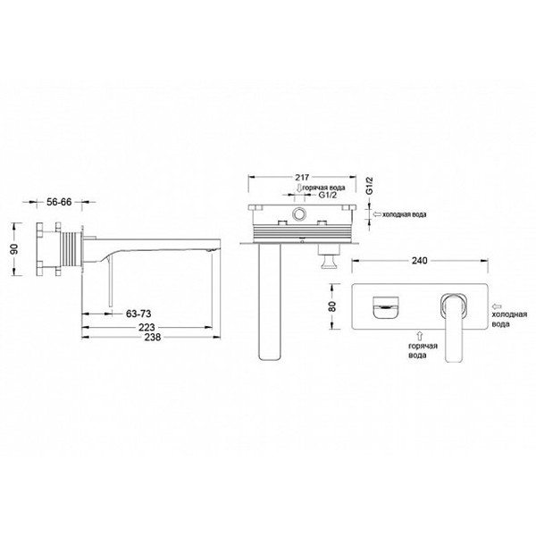 Смеситель для раковины Timo встраиваемый Torne черный (4371/03SM)