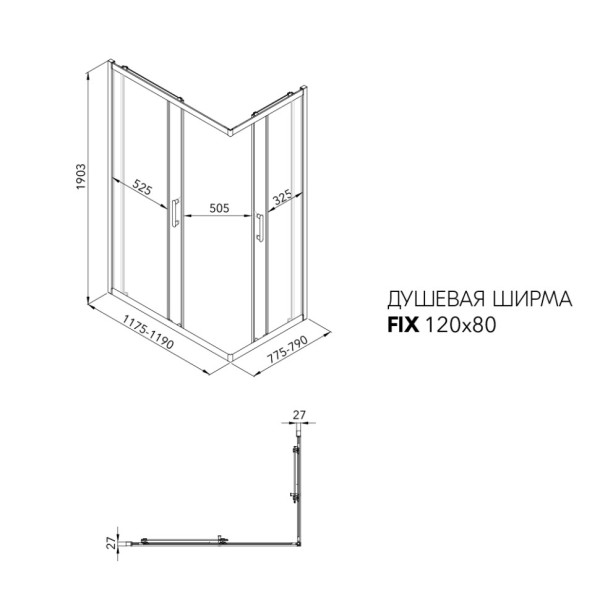 Душевой уголок Triton Фикс-Голд 120x80  стекло прозрачное, профиль золотой (DK450)