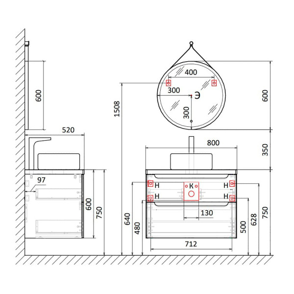 Тумба подвесная Aquanika Wood 790x514x560 белый (AQW795156WRU87)