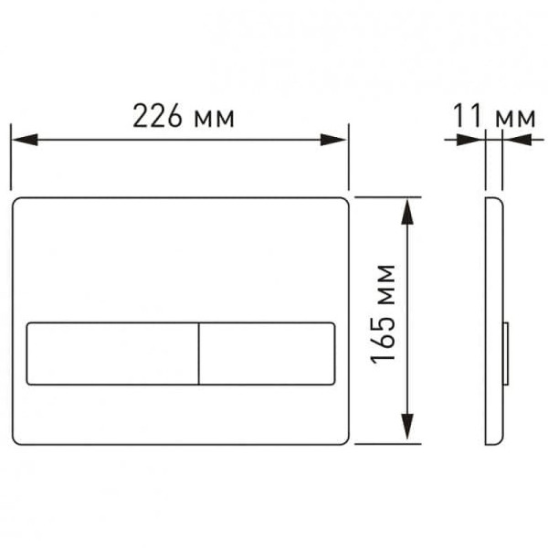 Комплект инсталляция с унитазом Berges Novum c с кнопкой L4 белая SoftTouch , унитаз Strati Rimless, сидение Strati Slim SO (042455)