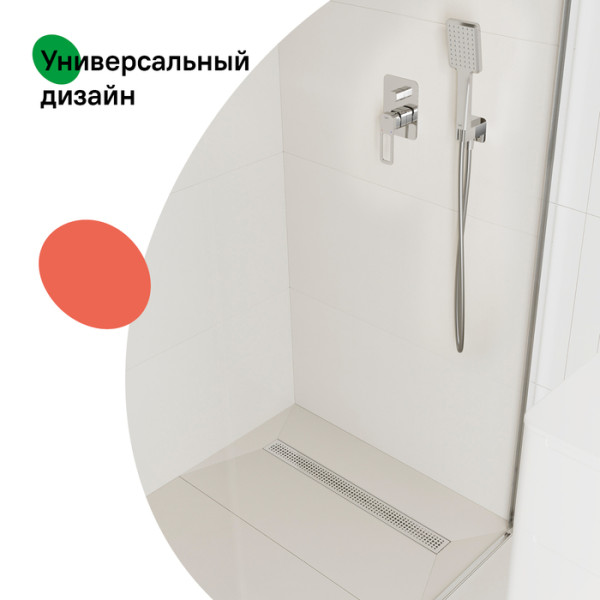 Лоток душевой 700 мм сифон 360 комбинированный затвор перфорированная решетка хром Iddis (975B7SB20DZ)