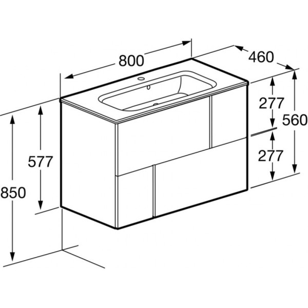 Тумба подвесная Roca Luna 786x450x560 белый (Z.RU93.0.776.5)