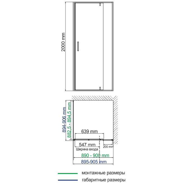 Душевой уголок WasserKRAFT Aisch 55P 90х200х90 стекло прозрачное, профиль золотой (55P03)