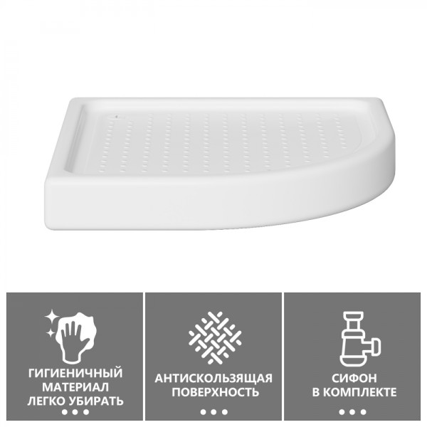 Душевой поддон Abber 80х80 белый (AD3A080)