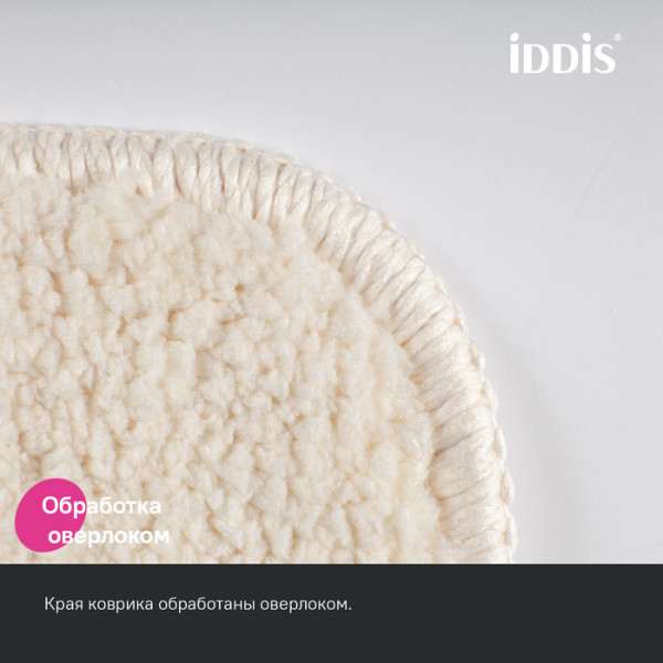 Коврик для ванной комнаты 90х60 микрофибра светло-бежевый Iddis (PSQL01Mi12) Коврик для ванной комнаты 90х60 микрофибра светло-бежевый Iddis (PSQL01Mi12)