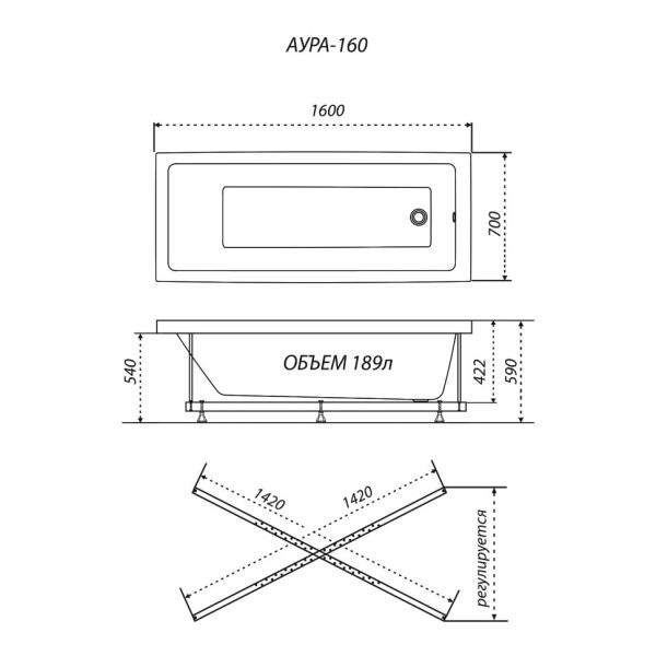 Ванна акриловая Triton Аура 160x70 белая (ST40) Ванна акриловая Triton Аура 160x70 белая (ST40)