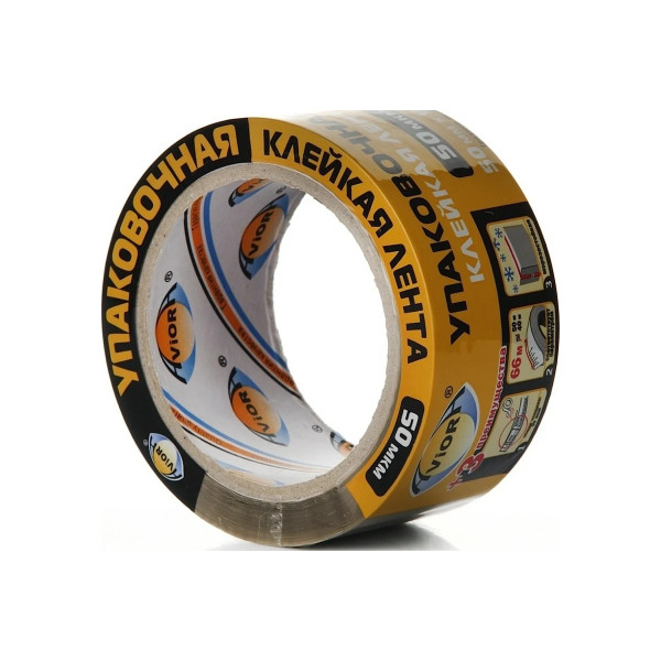 Лента клейкая упаковочная Aviora 50 мм х 66 м (темная)  (301-002)