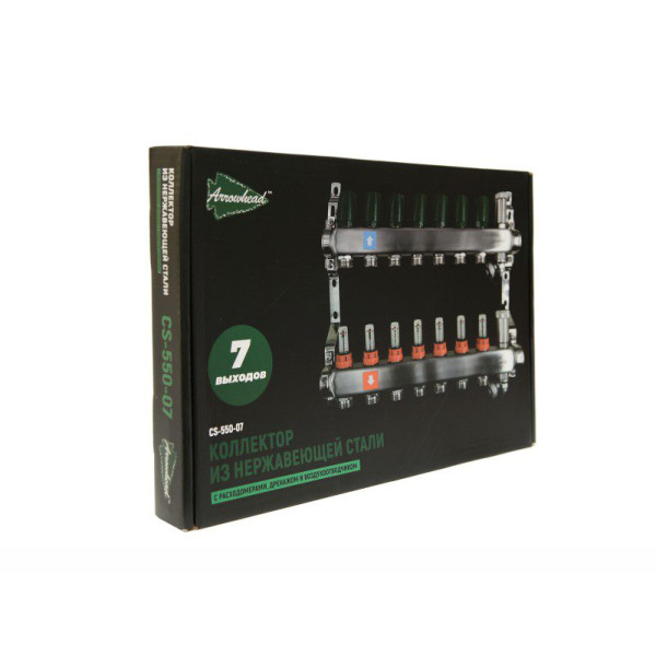 Коллекторная группа 7 отводов 1"х3/4" Arrowhead с расходомерами, дренажом и воздухоотводчиком нерж.сталь (CS-550-07)