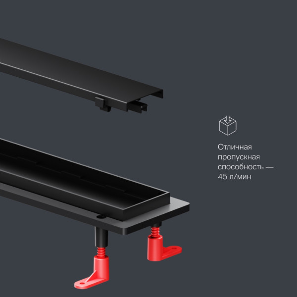 Душевой лоток AM.PM PrimeFlow линейный универс затвор Tile 90 см черн мат (W02SC-U11-090-04BM) Душевой лоток AM.PM PrimeFlow линейный универс затвор Tile 90 см черн мат (W02SC-U11-090-04BM)