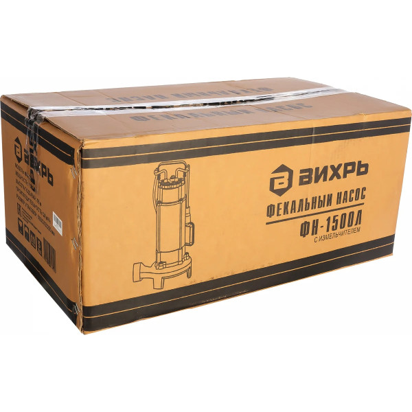 Насос фекальный Вихрь ФН-1500Л (68/5/5)