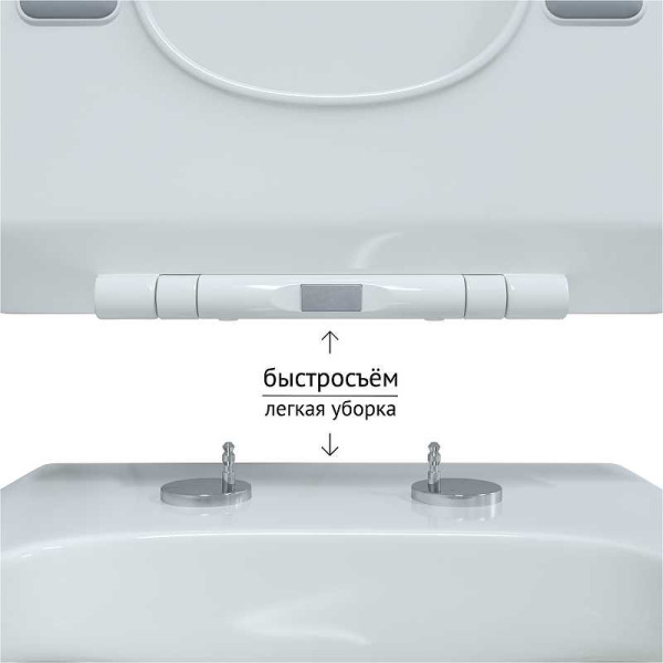 Унитаз подвесной Berges Floe 550*360*335 сиденье дюропласт Floe Slim SO, микролифт (82121) Унитаз подвесной Berges Floe 550*360*335 сиденье дюропласт Floe Slim SO, микролифт (82121)