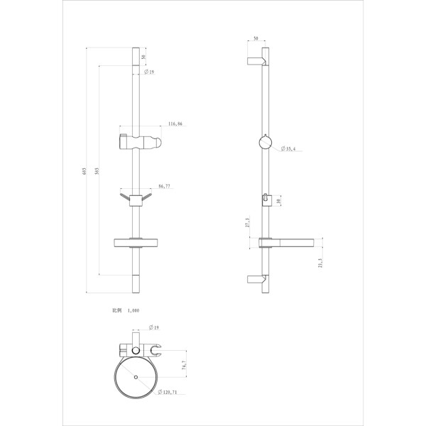 Душевые стойки Lemark хром (LM8103C) Душевые стойки Lemark хром (LM8103C)