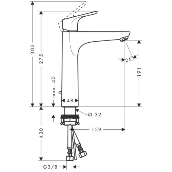 Смеситель для раковины Hansgrohe Focus E2 (31608000)