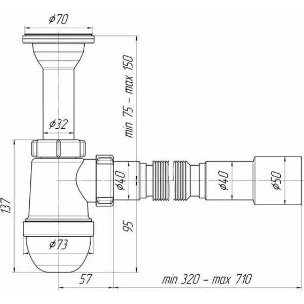 Сифон 40 мм. бутылочный АНИ с литым выпуском 1 1/2"*70 мм. с гибкой трубой 40*40/50 АНИ пласт (C0515)
