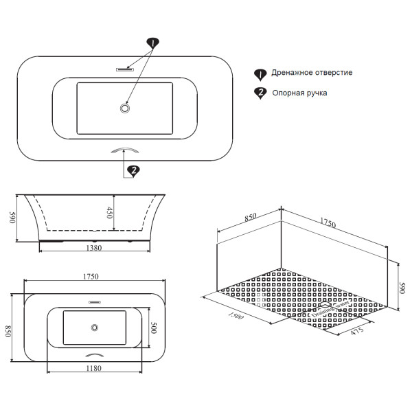 Ванна акриловая Azario Stresa 175x85 (AZ-М706)