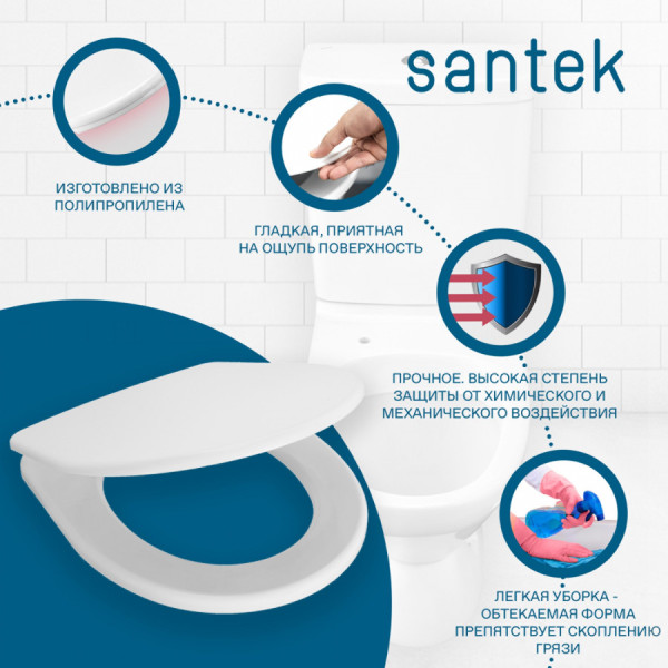 Сиденье для унитаза Santek Анимо белое (1WH301834) Сиденье для унитаза Santek Анимо белое (1WH301834)