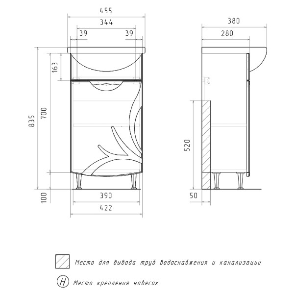 Тумба напольная Volna Adel 422x800 белая (tnADEL45.1D-01)