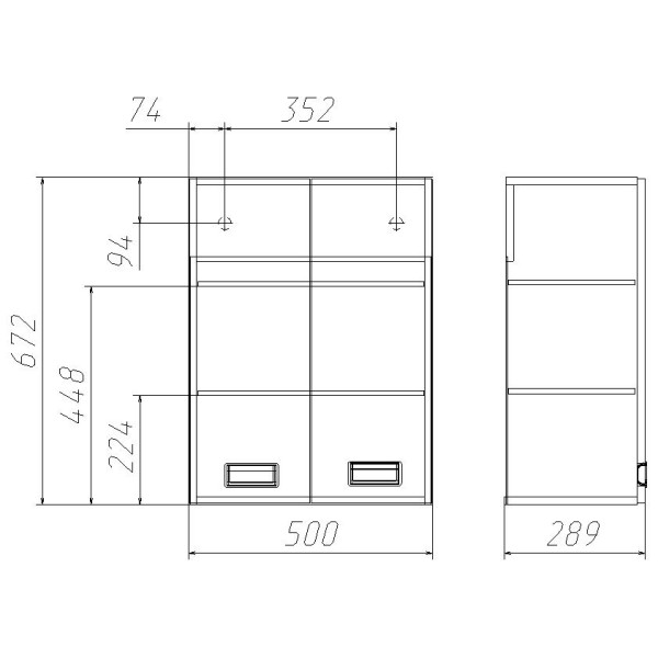 Шкаф Домино Cube - 2 50 (DC5016H)