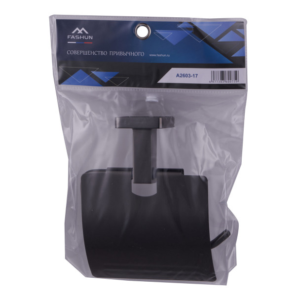 Держатель для туалетной бумаги Fashun L=64 мм H=130 мм PVD цинк. сплав + нерж. сталь графит (A2603-17)