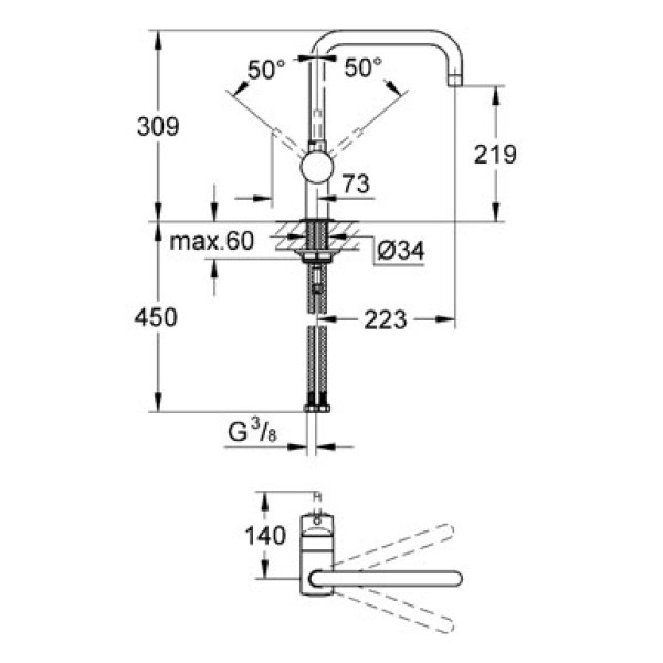 Смеситель для кухни Grohe Minta (32488DC0)