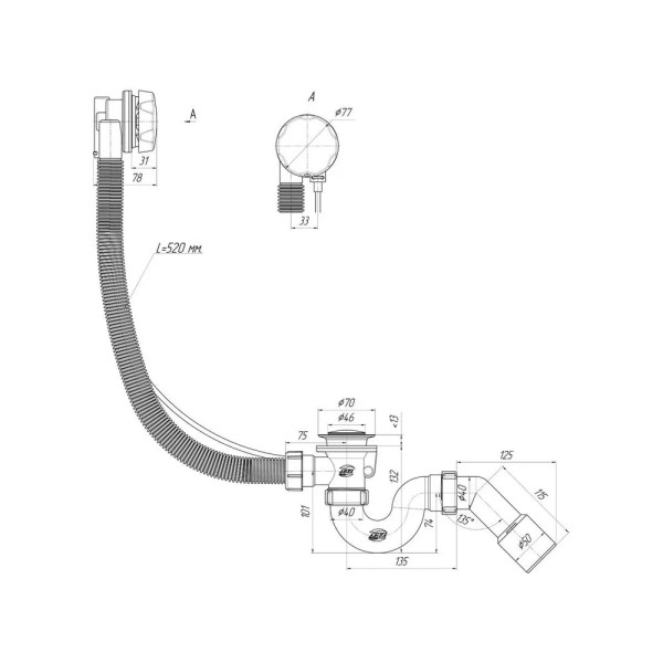 Обвязка для ванны АНИ полуавтомат 580 мм. (с трубным сифоном, с переходной трубой 45° 50 мм., ручка металл) АНИ пласт (EM311)