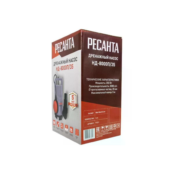 Насос дренажный Ресанта НД-8000П/35 (77/2/1) Насос дренажный Ресанта НД-8000П/35 (77/2/1)