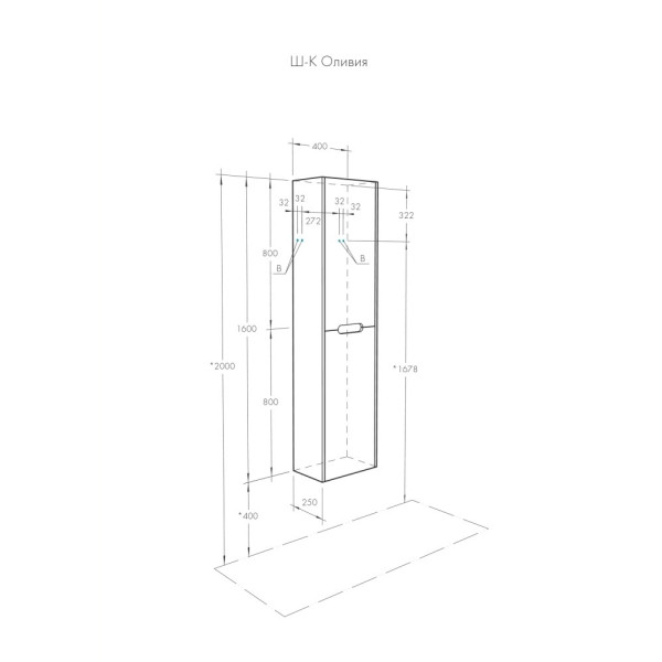 Шкаф-колонна Aquaton Оливия Белый матовый (1A254603OL010)