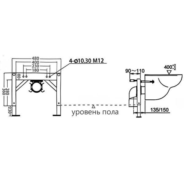 Комплект Abber подвесной электронный унитаз-биде Bequem AC1120S с инсталляцией AC0101P2 (AC1120S-AC0101P2) Комплект Abber подвесной электронный унитаз-биде Bequem AC1120S с инсталляцией AC0101P2 (AC1120S-AC0101P2)