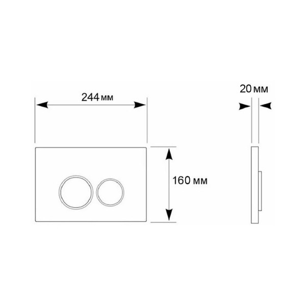 Смывная клавиша Aquanika Basic (два режима слива, механическое, хром/кольца хром)  (43497)
