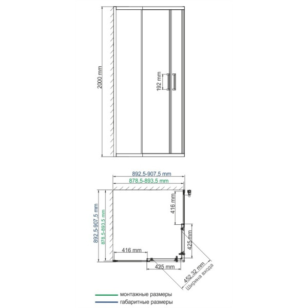 Душевой уголок WasserKraft Dill 90*90*200 стекло прозрачное, профиль черный (61S03)