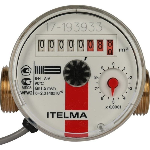 Счётчик Itelma с импульсным выходом 1/2" на горячую воду ГЕРКОН (WFW24.D080)