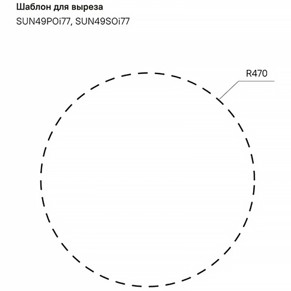 Мойка для кухни врезная Iddis Suno S 49 с сифоном нерж. cталь шелк (SUN49S0i77S) Мойка для кухни врезная Iddis Suno S 49 с сифоном нерж. cталь шелк (SUN49S0i77S)