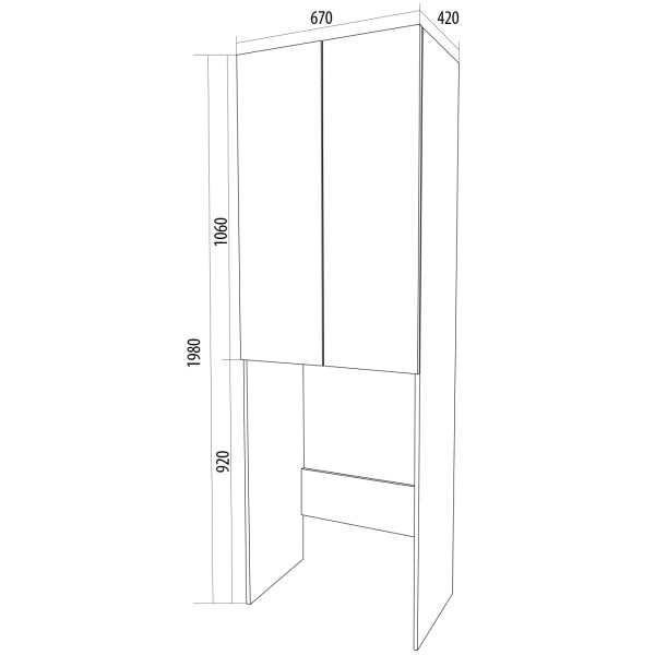 Шкаф напольный 1Marka Wall Classic 670*410*1980 белый (У79534) Шкаф напольный 1Marka Wall Classic 670*410*1980 белый (У79534)