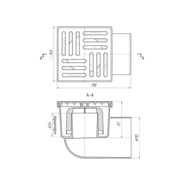 Трап горизонтальный 110 мм. (150*150) АНИ нерегулируемый, с гидрозатвором (решетка пластик) АНИ пласт (TA1110)