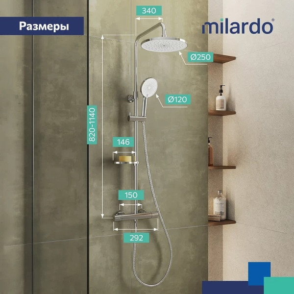 Душевая система Milardo Ideal Spa хром (ILSSBTHM89)