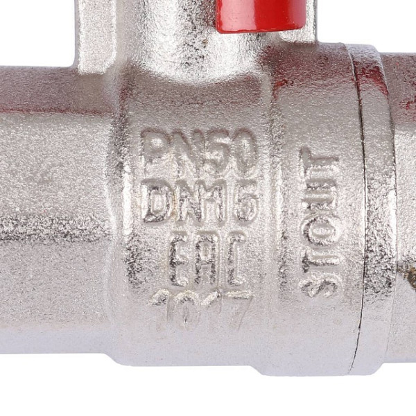 Кран 1/2" шаровый со сгоном Stout (красная бабочка, полнопроходной) (SVB-1007-000015) Кран 1/2" шаровый со сгоном Stout (красная бабочка, полнопроходной) (SVB-1007-000015)