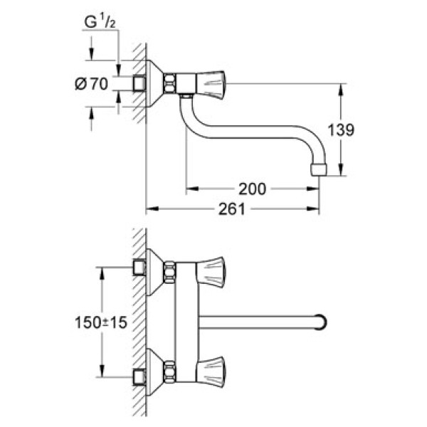 Смеситель для кухни Grohe Costa L (31187001)