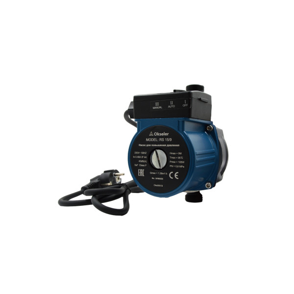 Насос повышения давления Okseler RS 15/9 (напор 9 м) (Oks00519) Насос повышения давления Okseler RS 15/9 (напор 9 м) (Oks00519)