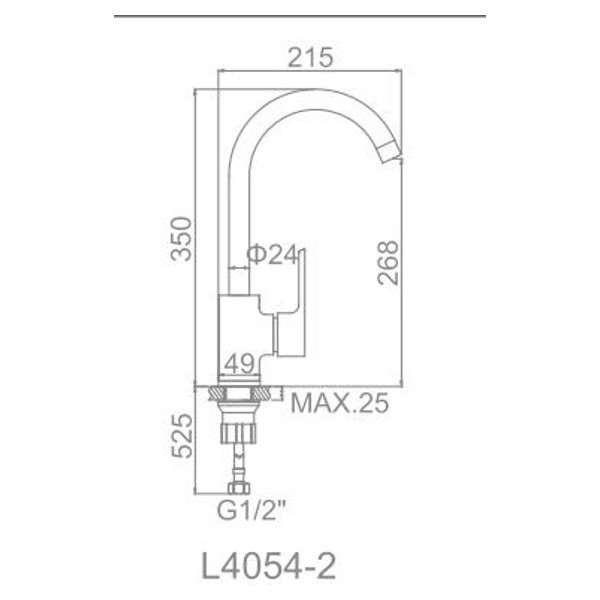 Смеситель для кухни Ledeme (L4054-2)